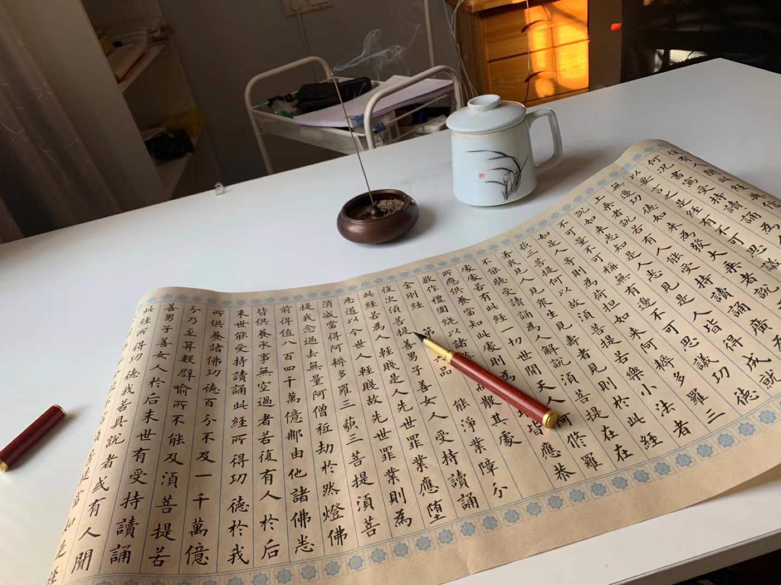 Calligraphy